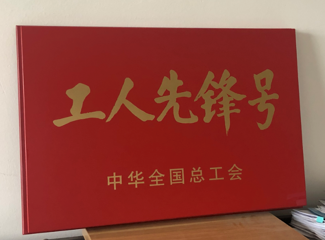 寰俊鍥劇墖_20190624134809.png 寰俊鍥劇墖_20190624134809.png