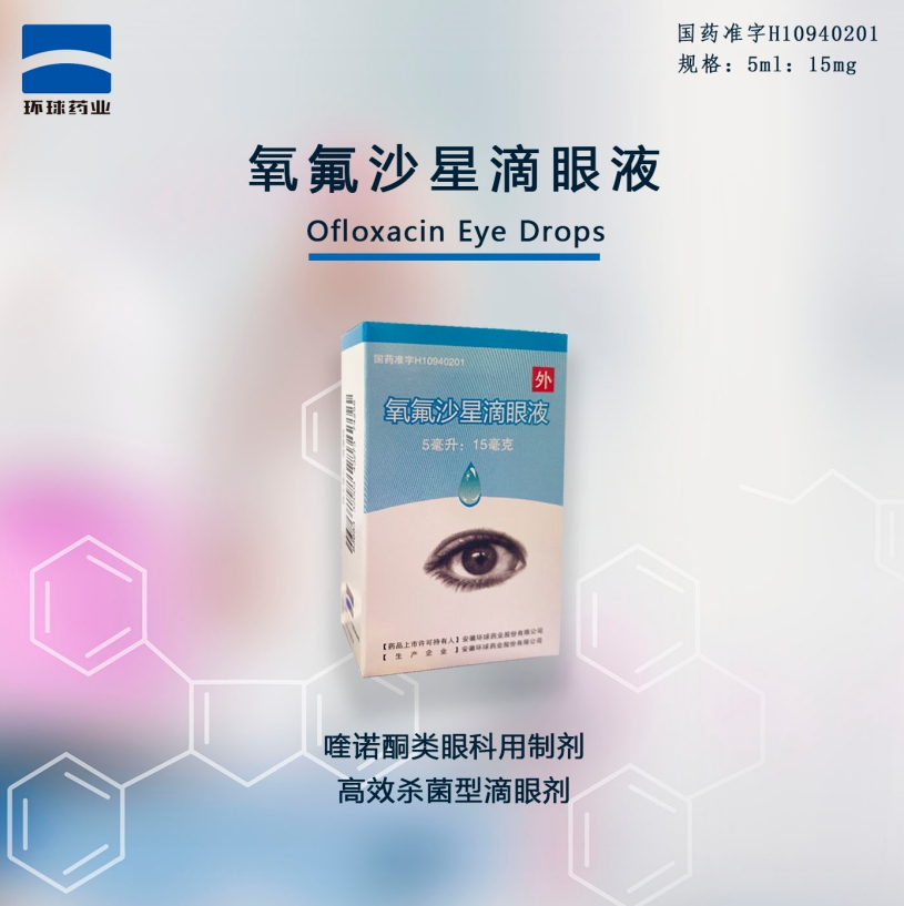 微信截圖_20241121135453.png 微信截圖_20241121135453.png