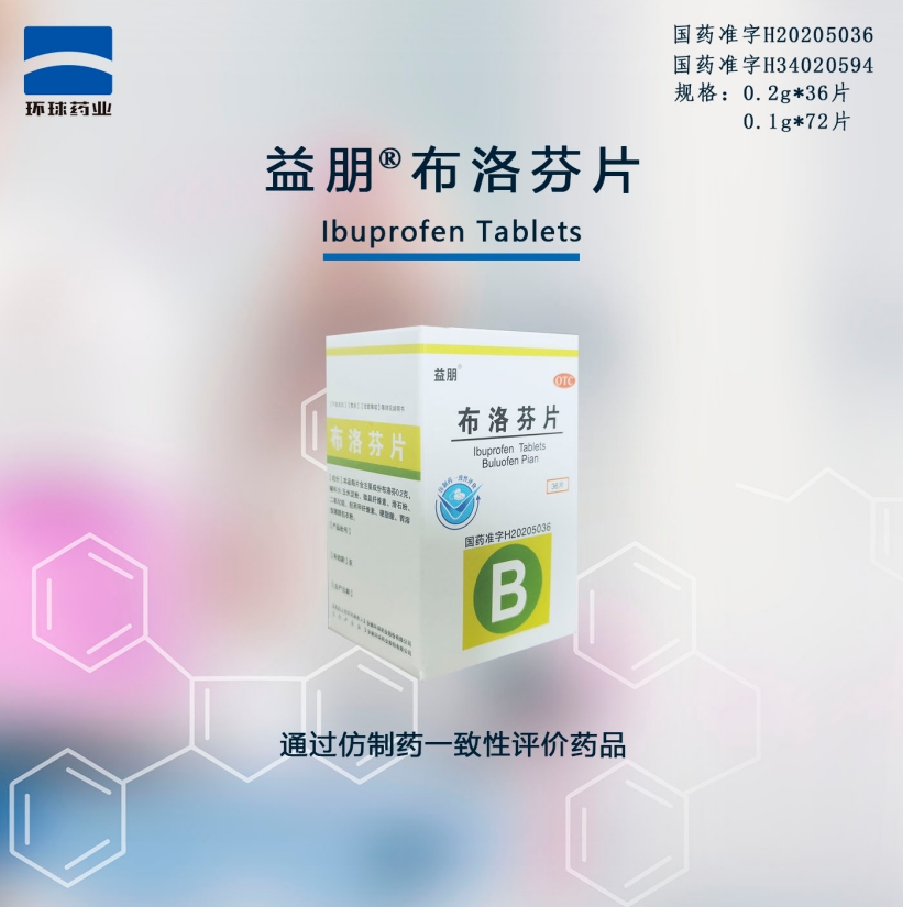 微信截圖_20241121140825.png 微信截圖_20241121140825.png
